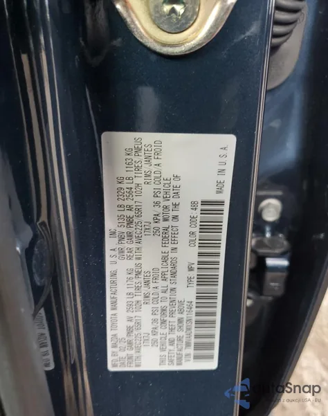 2025 Mazda Cx-50 Premium из США, поврежденный, VIN 7MMVAADWXSN116464